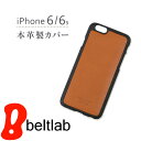 iPhone6S iPhone6 カバー メンズ レディース 日本製 栃木レザー ジーンズBL-AC-0005