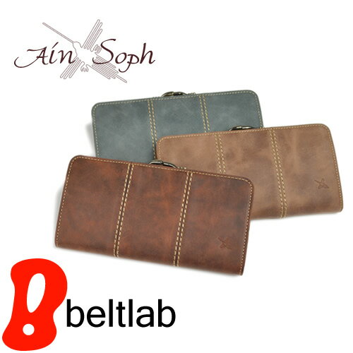 【アインソフ Ain Soph 長財布】 財布 レディース パラフィンレザー がま口 スリム 本革 ステッチデザイン ベーシック 革財布 「DA553-HP」