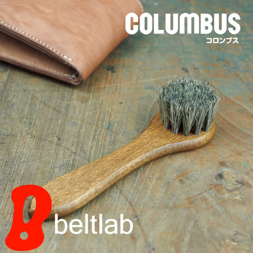 【ブラシ コロンブス COLUMBUS ドイツ製】ジャーマンブラシ 3