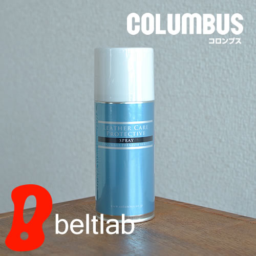 ڱܥץ졼 ɿ她ץ졼 ֥ COLUMBUS ۡLEATHER CARE PROTECTIVE׳׾ʪ ץƥƥ֥ץ졼