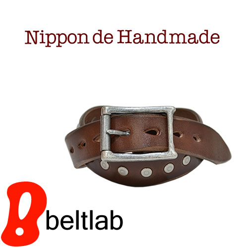 【ベルト ハンドメイド】『 Nippon de Handmade 』日本職人のものづくり、頑強なベンズレザーのベーシックなデザイン、その味わいを存分に楽しんでほしい牛革ベルト ギフト