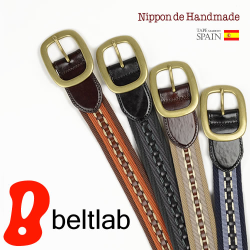 ベルト専門店♪選べる1500種類【送料無料 日本製 ベルト】『 Nippon de Handmade 』上質牛革にスペイン製テープの正統派デザイン、日本で職人さんがベルト1本1本手作り、メンズ、レディース、シニアの方に落ち着き感のある本革ベルト MEN'S Belt LADY'S Belt 幅3.5cm