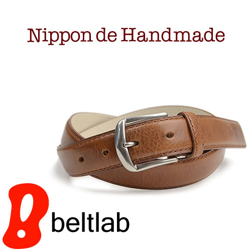 【セール】【ベルト 日本製 ローレルオイル】『 Nippon de Handmade 』品のあるこだわりオイルレザーと真鍮バックル、きれいめカジュアルに、日本で職人さんがベルト1本1本手作り カジュアルベルト 本革ベルト 牛革ベルト 紳士ベルト ドレスベルト Belt ギフト メンズ 幅3cm