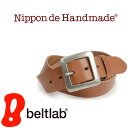 『 Nippon de Handmade 』しっかり40mm幅 栃木レザーにスタンダードなギャリソンバックル、日本で職人さんがベルト1本1本手作り、革を楽しんでいただける カジュアルベルト 本革ベルト Belt ギフト メンズ 幅4cm