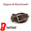 【ベルト 日本製 栃木レザー】『 Nippon de Handmade 』ちょっぴり細みな35mm幅 栃木レザーにたくさんのパンチングをデザイン、職人さんが手作...
