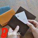 【正規品 栃木レザー】【名入れ対応】名刺入れ メンズ レディース 日本製 名入れ 卒業 就職祝いに ナチュラルで心地いい牛革は柔らかな質感なのでとても使いやすい スマートでシンプルな名刺入れです pot ポット ギフト