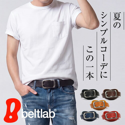ベルト メンズ レディース【正規品、姫路レザー、日本製、ギフト対応、安心感】【...