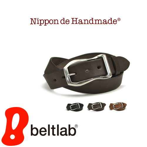 Nippon ベルト メンズ 【ベルト 日本製 メンズ レディース】『 Nippon de Handmade 』無骨な見た目、やさしい手触り、栃木レザーのカジュアルベルト。横長ギャリソンバックルがかっこいい 幅3.5cm