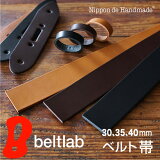 ٥  Τ ٥ ӤΤ Хåʤ  ǥ 奢   ܳ  ̥ ɱϩ쥶 ٥ȳפ ñ Nippon de Handmade 3cm 3.5cm 4cm