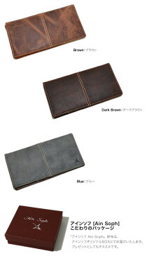 財布 メンズ 長財布 二つ折り【アインソフ Ain Soph】 本革 牛革 レザー ウォレット 使うほどに味が出るパラフィンレザー 「DA259-HP」