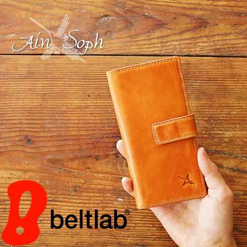 楽天ベルトラボ-beltlab- ベルト専門店【アインソフ Ain Soph カードケース】 メンズ レディース カード入れ 手帳型 ブック型 本革 馬革 ホース レザー 「DA1331-PYP」