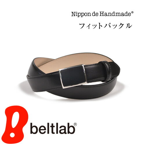 { xgX ̖{vrWlXxg xg Y rWlX gEU[Y {v am  iK tBbgobN Nippon de Handmade NX̂{vxgɂǂł߂tBbgobN킹܂B 3cm