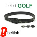 beltlab ベルト メンズ ゴルフ ベルト メンズ ゴルフウェア スポーツウェア ゴルフにおすすめ 迷彩 カモフラ柄と無地が両方楽しめる リバーシブル