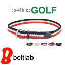 beltlab ベルト メンズ ベルト 白 メンズ ゴルフ ゴルフウェア スポーツウェア ゴルフにおすすめ 伸縮するゴム素材でほどよくフィット。スポーティなメッシュ編み込み