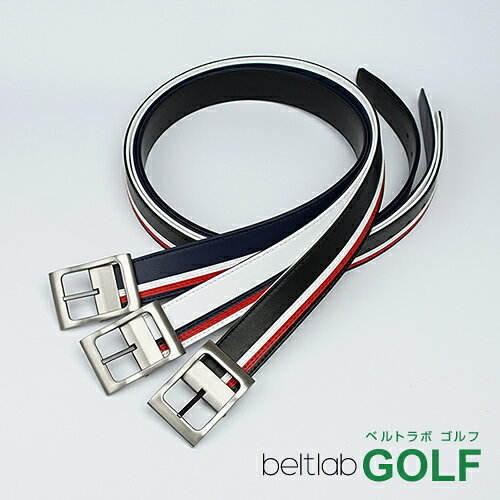 ベルトラボ-beltlab- ベルト専門店のベルト メンズ ゴルフウェア スポーツウェア ゴルフにおすすめ バックルをくるっと回して トリコロールと無地をリバーシブルで楽しめる｜アングル2
