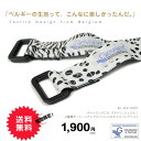【送料無料 ゲバルト ベルト GEVAERT BANDWEVERIJ】「ゲバルトもいっぱい選べるベルト専門店」チャーミングにも、スタイリッシュにも♪ 白と黒、モノトーンアニマルプリントのダブルリングベルト Wリングベルト ダブルリング Wリング