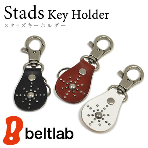 楽天市場】キーホルダー レザー スタッズの通販 楽天市場】キーホルダー レザー スタッズの通販