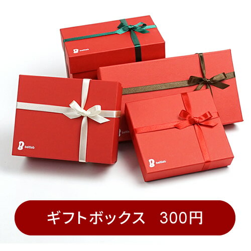 ���ե� �ץ쥼��� ��åԥ� ���եȥХå� ���ꥸ�ʥ륮�եȥܥå��� ���ڤʤҤȤ˥٥�Ȥ�׾�ʪ��£�äƤߤޤ��󤫡� ������ �С����ǡ� �׺��� ��ǰ�� ���� ���ˤ� ���ꥹ�ޥ�