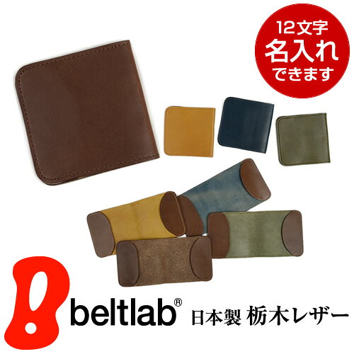 財布メンズ二つ折り薄いマネークリッ...