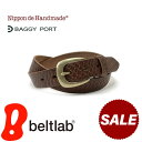 【セール】【バギーポート BAGGY PORT ベルト 日本製】『 Nippon de Handmade 』こだわり牛革に味わい深いメッシュのクラフト加工、日本...