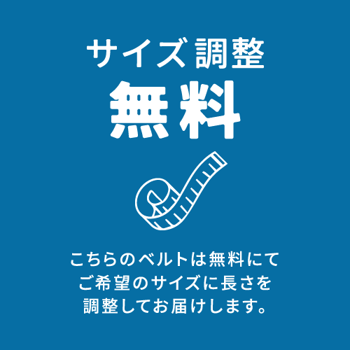ベルト メンズ オイルレザー に剣先 スタッズ ブラックバックル と シルバーバックル の カジュアルベルト サイズ調整可能 メンズにもレディースにも ジーンズ ヘビーオンス プレゼント ギフト 4cm幅 40mm幅の本革ベルト 送料無料 名入れ 刻印 名前入り ギフト