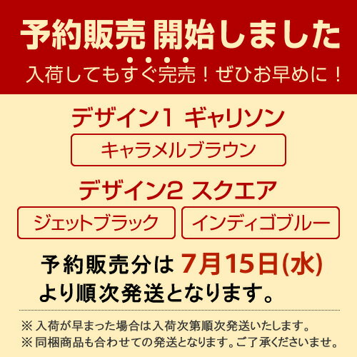 【正規品、姫路レザー、日本製、ギフト対応、安心感】【買ってよかったの声多数】...