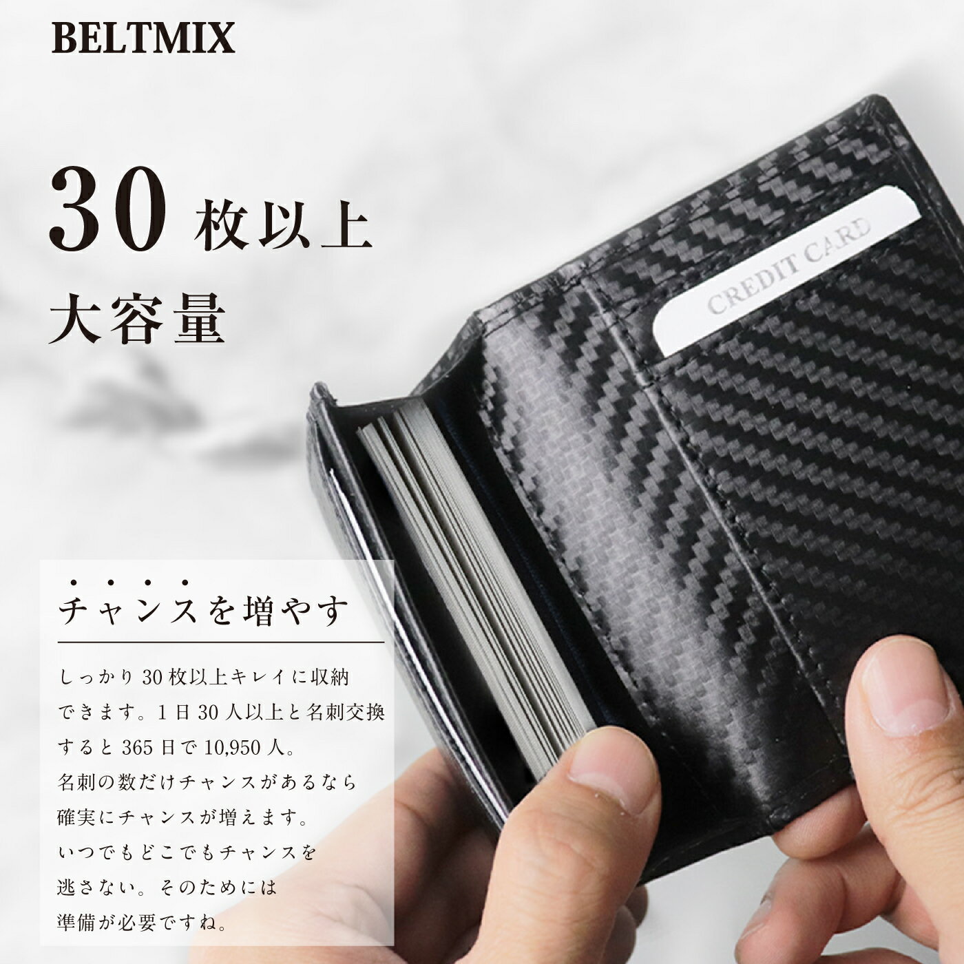 本革　名刺入れ 【30枚以上】カード入れ カーボンレザー 二つ折り メンズ　ICカード 2枚　定期入れ クロコ柄　格子柄　通勤 通学 ビジネス レディース　パスケース　プレゼント　父の日　仕事　就活　学生　クリスマス　ギフト　ワニ柄　格子柄　カードケース