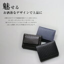 【本革】【三つ折り】【財布】上質 上品 カーボンレザー 小銭入れ 札入れ メンズ レディース 通勤 通学 就活 ビジネス 仕事 父の日 カード入れ プレゼント ミニ財布 フレッシャーズ ウォレット さいふ おすすめ 一粒万倍日 天赦日