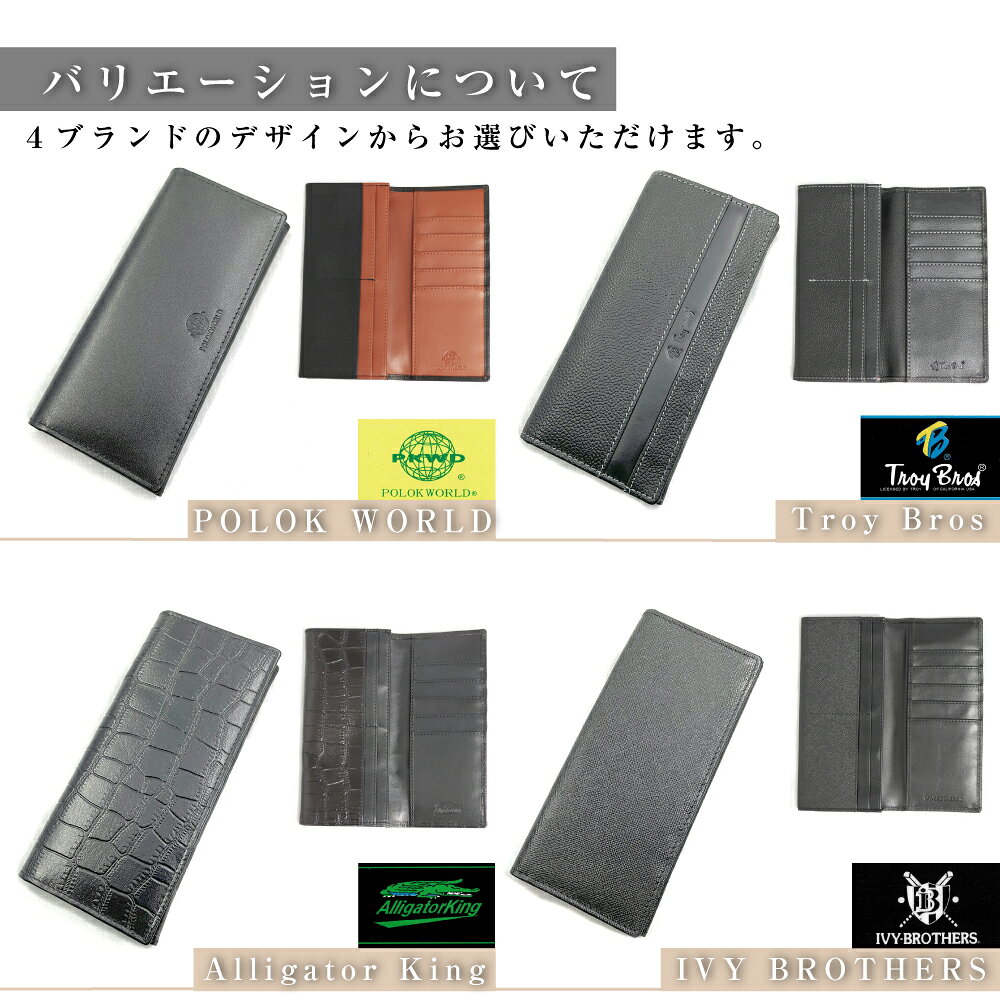 メンズ 財布 　本革　 長財布 束入れ メンズ カード入れ 9箇所 小銭入れ　通勤　ビ...