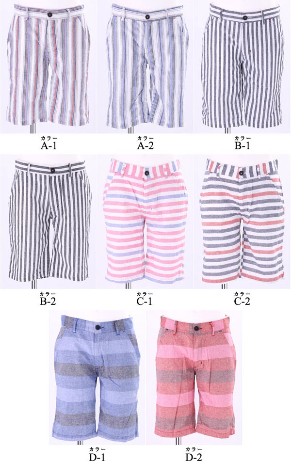 ボトム メンズ アンストレイン unstrain ハーフパンツ ポリエステル 綿 春夏 膝丈 ボーダー ストライプ バックポケット ブラック ネイビー レッド 黒 赤 紺 Mサイズ Lサイズ XLサイズ ベルトン Belton