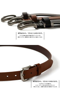 ベルト・EDWIN・Belt