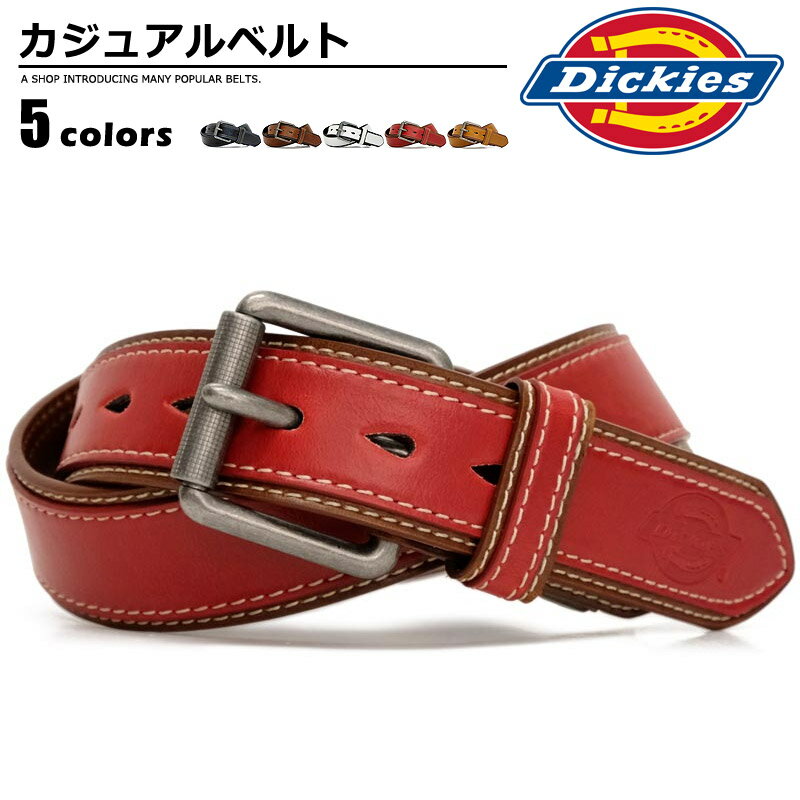 ベルト メンズ（予算5000円以内） ベルト メンズ ディッキーズ Dickies カジュアルベルト 二枚重ね プレゼント カラーバリエーション ブラック ダークブラウン ホワイト レッド ブラウン ベルトン Belton DS0068C