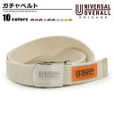 【ゆうパケットで送料無料】 ユニバーサルオーバーオール UNIVERSAL OVERALL ベルト カジュアル メンズ 大きいサイズ ブラック/レッド/ネイビー...