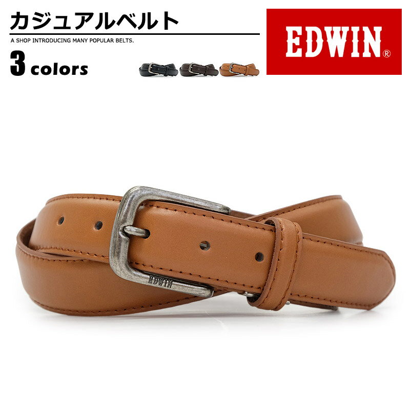 エドウィン EDWIN ベルト カジュアル メンズ 本革 ブランドロゴ ブラック/ダークブラウン/ブラウン 幅30mm 0110936