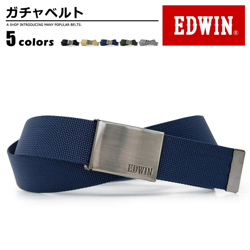 ڤ椦ѥåȤ̵ ɥ EDWIN ٥   ʥ ֥ɥ ֥å/եۥ磻/ͥӡ/꡼/졼 40mm 0110953L