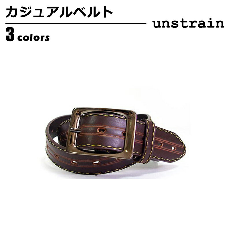 アンストレイン unstrain ベルト 連続ピンホール ベルトカット可 バックル ユニセックス サイズ調整可能 小物 ブラック ダークブラウン ブラウン メンズ 当店 限定 ベルトン Belton