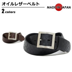 https://thumbnail.image.rakuten.co.jp/@0_mall/belton-belton/cabinet/mens/goods20/be020092_sp_01.jpg