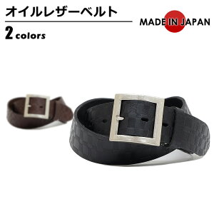 本革 ベルト メンズ メンズベルト 本革ベルト ベルト ベルト 革ベルト ギフト プレゼント レザーベルト belt 皮ベルト レザー ベルト メンズ 紳士 ビジネスベルト ビジネス 本革 ベルト レザー Belton