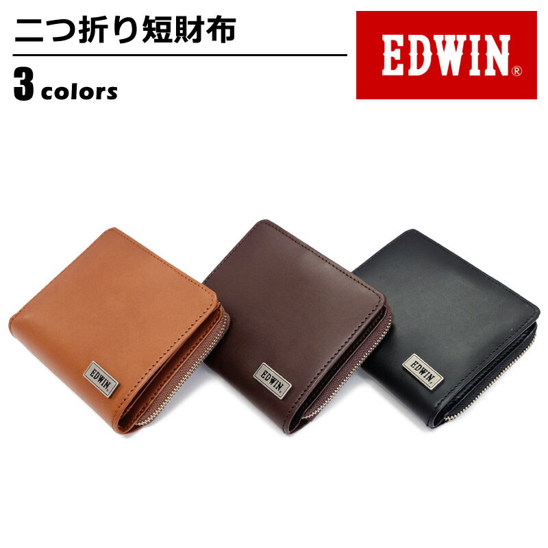 財布 メンズ エドウィン EDWIN 二つ折り財布 リサイクルレザー 財布 ブラック ダークブラウン ブラウン 黒 茶 ワンサイズ ベルトン Belton 0510443