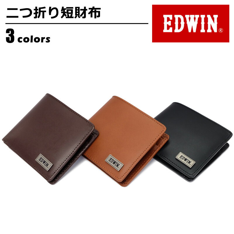  財布 メンズ エドウィン EDWIN 二つ折り財布 リサイクルレザー 財布 カジュアル ブラック ダークブラウン ブラウン 黒 茶 ワンサイズ ベルトン Belton 0510445