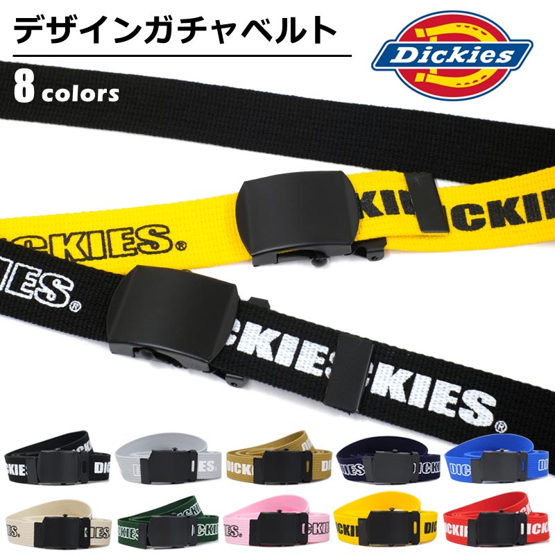 【ゆうパケットで送料無料】 ベルト メンズ レディス ディッキーズ Dickies カジュアル 大きいサイズ ブラック/レッド/ネイビー/グレー/グリーン/ブルー/ピンク 幅30mm DS0786I