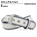 アンストレイン unstrain ベルト メンズ パンチング ブラック/ホワイト 幅40mm FQ-110