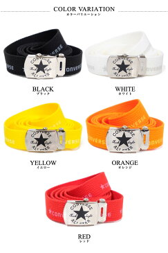 【ゆうパケットで送料無料】 ベルト メンズ レディース コンバース CONVERSE カジュアル チャックテイラー ALL STAR ブラック/レッド/ホワイト/オレンジ/イエロー/6/7 幅25mm CV1522