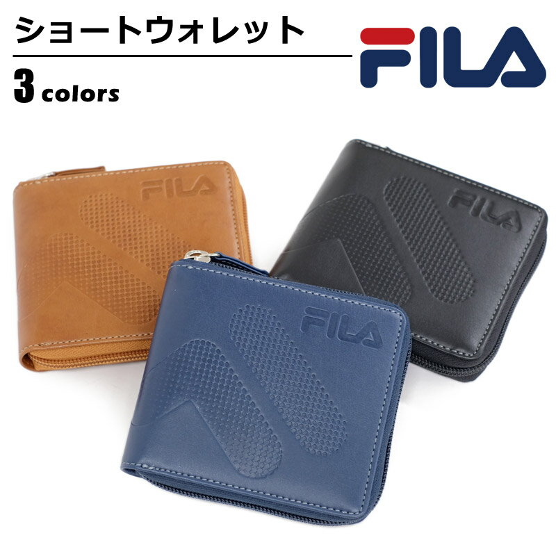 Belton ベルト メンズ 【ゆうパケットで送料無料】 財布 メンズ レディス FILA フィラ 二つ折り財布 ラウンドジップ ブラック/ブラウン/ネイビー 61FL52