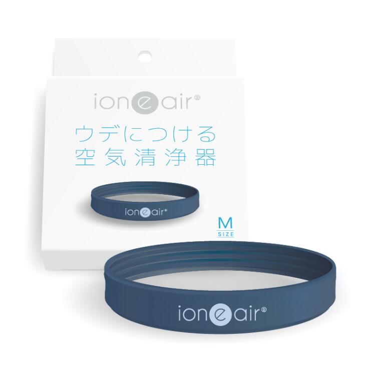 空気 清浄器 イオニアバンド 「 ion “e” air (イオニア) 」 バンド 腕 メンズ レディース キッズ 通勤 通学 2