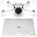 色：マダガスカルパール WRAPGRADE for DJI Mini 4 Pro 本体用 スキンシール (マダガスカルパール)