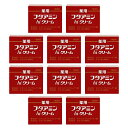 サイズ:130グラム (x 10) 薬用フタアミンhiクリーム 130g*10個セット
