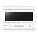 シャープ 過熱水蒸気 オーブンレンジ 23L 1段調理 ホワイト RE-WF232-W(2)