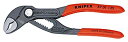 クニペックス KNIPEX 8701-125 コブラ ウォーターポンププライヤー