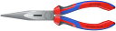クニペックス KNIPEX ロングラジオペンチ 200mm 2612200